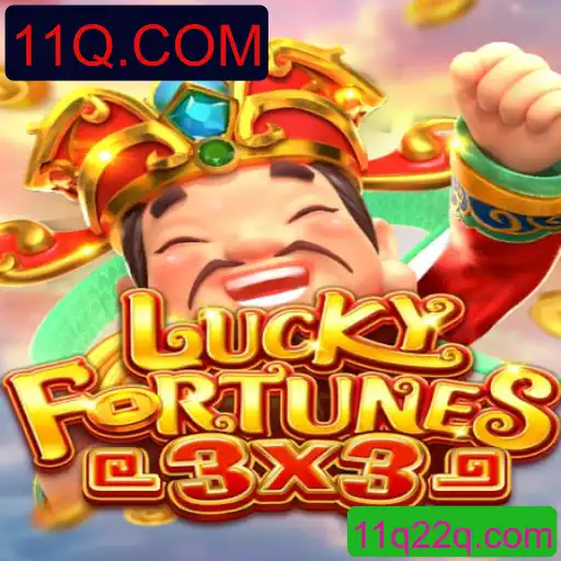 Explorando o Mundo de LUCKYFORTUNES3x3: Um Mergulho no Jogo de Sorte do Momento