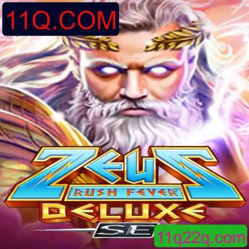 Explore ZeusRushFeverDeluxeSE: A Nova Sensação do Mundo dos Games